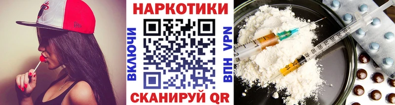 Как найти наркотики Новомичуринск МАРИХУАНА  Амфетамин  СОЛЬ  ГАШИШ  Галлюциногенные грибы  Меф мяу мяу 