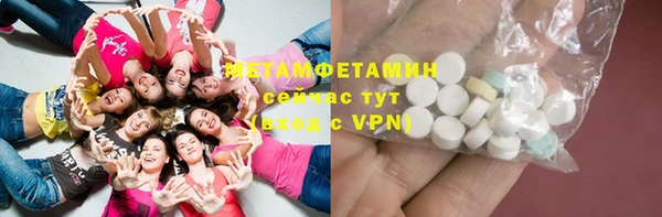 мдма Новодвинск