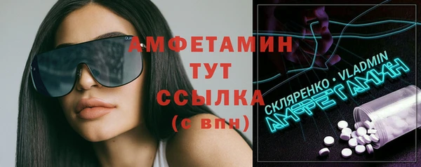 наркотики Нефтекумск