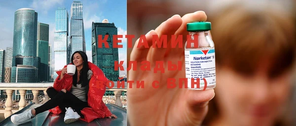 твердый Нефтегорск