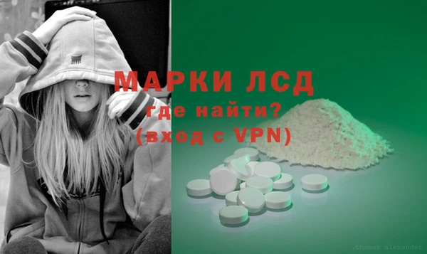 метадон Новозыбков