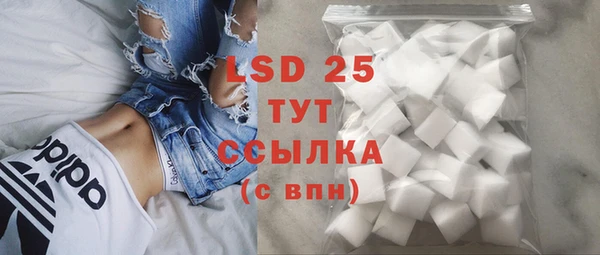 метадон Новозыбков