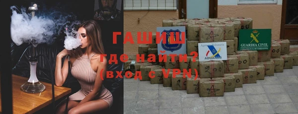 mdma Новокубанск