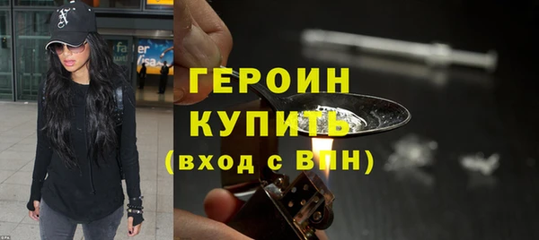 бошки Нязепетровск