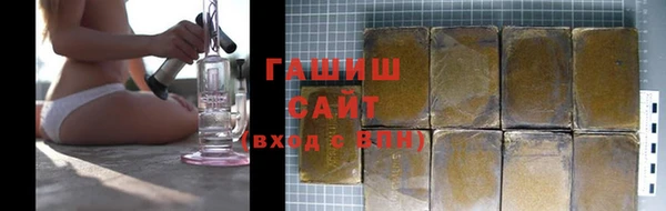 твердый Нефтегорск