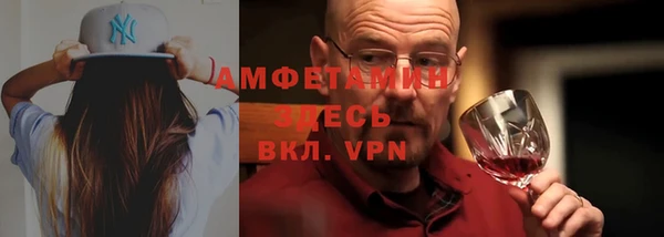 мдма Новодвинск