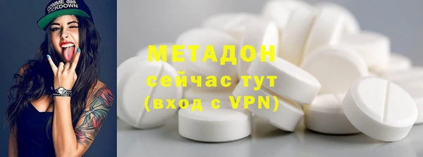 мдпв Богданович