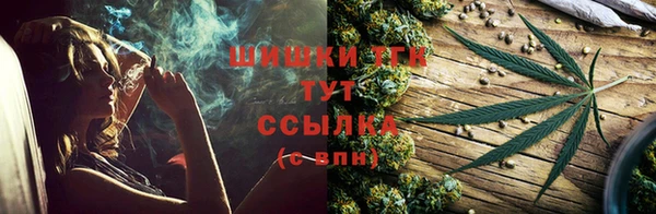 mdma Новокубанск