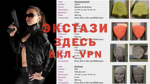 СК Болхов