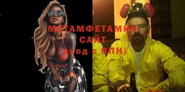 мдма Новодвинск