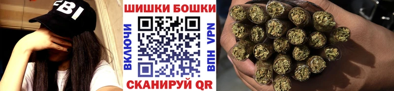 мега онион Новомичуринск Шишки марихуана OG Kush